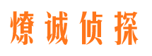 澜沧市婚姻调查